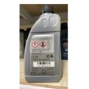 【SEE雙B賣場】BENZ 原廠 方向機油[1LIT,綠色]  0019892403