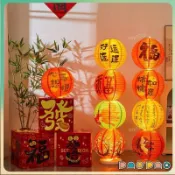 🧧裝飾🧧2025新年春節裝飾禮盒堆頭燈籠擺件商場活動美陳櫥窗氛圍布置道具 新年裝飾 新年禮盒 商場裝飾 恭喜發財