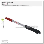 【工具屋】*含稅* DOGYU 強力型折棒 2.5 土牛 2分5厘 牙條折棒 セパ 折斷棒 螺桿 板模用 拆棒 日本製