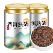 🔥臺灣出貨🔥【6A特級普洱熟茶】正宗雲南勐海古樹宮廷金芽陳茶散茶濃香型茶葉