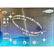 【松果購物】【上于】蜂王乳 芝麻明E(60粒/盒)