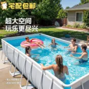 （🏄横扫炎热🏊免运🏄）【INTEX】免充氣家用游泳池成年人庭院大型戲水池家庭戶外大號泳池