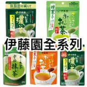 日本境內版 伊藤園抹茶粉 綠茶粉 煎茶 抹茶 綠茶 窈窕茶 日本