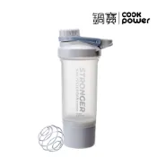 【鍋寶CookPower】運動健身搖搖杯640ml(灰)+贈不鏽鋼搖搖球 TAAZE讀冊生活網路書店