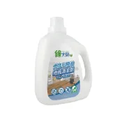 (店+)【Green Master 綠大師】綠大師 尤加利精油地板清潔劑 2L  SGS檢驗合格 尤加利清香 不黏腳 中性清潔劑 台灣製MIT