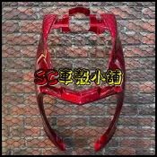 【SC 車殼小舖】山葉，新勁戰四代，四代勁戰，四代戰，4代勁戰，4代戰，深紅色，面板，擋風板，H殼，現貨，副廠全新