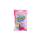 (店+)室飄香防潮天使 5g (20枚入) S-023 乾燥劑 櫥櫃 衣櫃 收納櫃乾燥