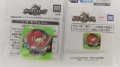 TRETTA 卡匣 鳳王  綠色 P卡  和黑卡鳳王一樣強 台機可刷