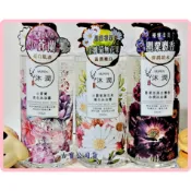 最新大推[古寶無患子]沐潤 小蒼蘭亮白/罌粟花白麝香/小雛菊無花果沐浴露1000g-lady生活