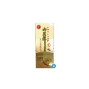 (店+)山芙蓉 草本修護凝膠 25ml 第三代能量微分子 阿里山國寶 生福生技