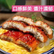限時特惠 【正宗高品質】海鮮食材深海鰻魚罐頭蒲燒香辣鰻魚日式烤鰻魚壽司鰻魚海鮮罐頭 拌飯零嘴 即食海鮮 新鮮罐頭
