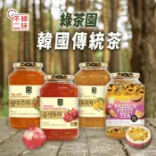 【生活市集】【韓味不二】韓國綠茶園果醬茶1kg(百香果／石榴茶／紅棗茶／榲桲茶) 沖泡果茶