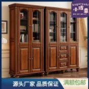小確幸商鋪 【美式復古】實木書櫃 桃花心木書櫃 鄉村風書櫃 落地書櫥 玻璃門書櫃 自由組合書櫃 置物櫃 書房收納 展示櫃 防塵玻璃門