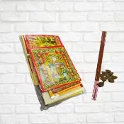【上芳香業】誠意滿滿 正錫箔金紙 媽祖金 天上聖母 祝壽 繞境專用 降真香X香塔(拜拜金紙組合 祝壽金)