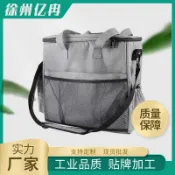 生活軌道 【大容量拉桿】寵物包 寵物拉桿箱 寵物用品收納袋 狗糧攜帶包 外出旅行包 可登機 防逃脫 透氣網窗 多隔層收納 貓狗通用