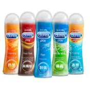 贈潤滑液【今天買❤明天到】DUREX 杜蕾斯潤滑液 熱感/冰涼/特級/蘆薈)50ml 情趣用品 情趣精品 成人專區潤滑劑