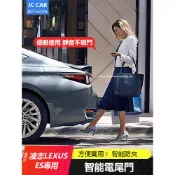 18-25年式 凌志LEXUS ES200 ES250 ES300h 升級電動尾門 電尾門一腳踢