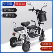 【免運 可貨到付款】電動自行車 電動車 電動腳踏車 代步車電動三輪車家用小型電動車接送孩子女士電瓶車老人親子折疊代步車