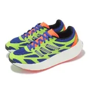 【adidas 愛迪達】慢跑鞋 Adizero Aruku 男鞋 厚底 螢光黃 藍 緩震 運動鞋 愛迪達(JH8090)