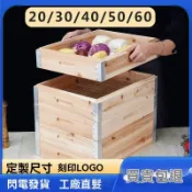 台灣出貨 方籠屜長方形木蒸籠商用蒸箱正四方型饃饃哥包子木頭酒店大號 竹蒸籠 蒸籠 湯包籠 燒賣籠 小籠包 點心 包子 饅