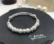 【星光飾品】《現貨》正生銀飾 花珠走珠單跳手環(小) 990足銀 香港代購