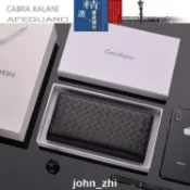 ✨限時免運✨ck錢包男 長款錢夾 真皮牛皮長夾 學生簡約卡包 韓版男士皮夾 男士長夾 男用皮夾 錢包男 長夾男生