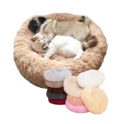 (店+)【LIKE PET】深度睡眠寵物窩 (狗窩 貓窩 冬季保暖 睡覺窩 寵物睡窩 寵物床 床墊)