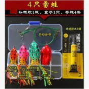 緹娜嚴選 tinaestore 【雷蛙套裝-4只雷蛙-1套/組】路亞餌套裝假餌雙鉤黑魚專殺擬餌套裝大眼蛙蛋蛙套裝-7670617
