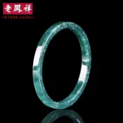 ‹附鑒定證書›天然 翡翠藍水方手鐲玉環手環冰種玉石鐲子個性男女款手飾情侶