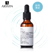 BIOCHEM倍優 環五胜肽 30ml