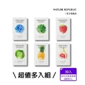 【NATURE REPUBLIC】冰川水凝露服貼面膜 30入 組合款