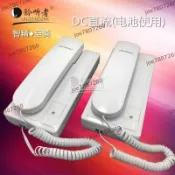 廠商🌼聆聽者有線對講機門鈴雙向室內外通話專線老人語音電話一鍵呼叫器