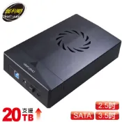 伽利略  USB3.2 Gen1 2.5/3.5“ SSD & SATA 硬碟外接盒