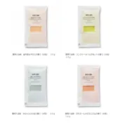 【MUJI 無印良品】 日本製 入浴劑 30g 小包裝 生薑 佛手柑 洋甘菊 金木犀 浴鹽 泡湯 泡澡 泡澡粉 隨身包