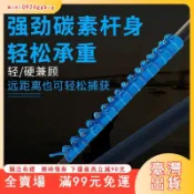 【免運】 伸縮桿卡扣鏈接件快速卡扣檳榔桿卡扣立式卡扣自有定位
