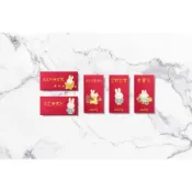 Miffy紅包袋-彩色版(5入)[88折] TAAZE讀冊生活