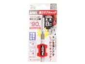 【南陽貿易】日本 ANEX 安力士 吸磁器 NO.412 螺絲起子 十字起子 一字起子 加磁圈 磁圈 十字頭