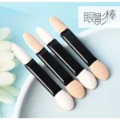 《拉拉購物》雙頭眼影棒 雙色乳膠海綿眼影棒 散裝 全新