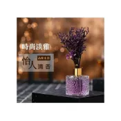 (店+)情人草香薰精油擴香瓶滿天星永生花 空氣芳香水中花 熏香無火香燻精油 乾燥花香薰 廁所客廳香芬