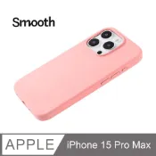 【經典液態殼I春櫻系列】iPhone 15 Pro Max 手機殼 i15 Pro Max 保護殼 矽膠殼 軟殼 (橡皮粉)