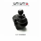 全球選品1館 生活百貨 8ODDOR老司機 手排擋阻尼 適用羅技手排擋G29 G27 G923阻尼套裝