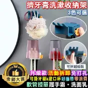 擠牙膏神器 擠牙膏 擠壓器 牙膏器 牙膏架 手動擠牙膏 密封夾 旋轉擠壓器 擠牙膏洗漱收納架【N045】Color me