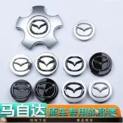 【全球國際】⚡現貨 新款⚡改裝汽車輪轂蓋鋁圈蓋MAZDA 萬事得 CX3 CX5 CX9 CX30 Mazda3 Maz