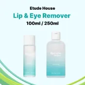 ETUDE HOUSE 伊蒂之屋 好純淨眼唇卸妝液 100ml/250ml 防水彩妝 睫毛卸妝 韓國