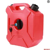 1.3 加侖油箱,5L 便攜式備用油罐,帶鎖和鑰匙,適合摩托車 SUV ATV 大多數汽車,紅色