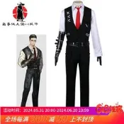 LIMBUS COMPANY 邊獄巴士公司 MEURSA 默爾索  cosplay 裝腦葉3