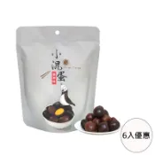 【經家味】小混蛋綜合包(鐵蛋/滷蛋綜合) 6入優惠組 滷蛋 鐵蛋 生酮 高蛋白 魯蛋 低碳 魯味 蛋素 下酒菜 現貨