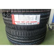 ☛傳奇輪胎館☚ 全新南港輪胎 225/40/18 NS25 NS-25 其他花紋尺寸聊聊詢問