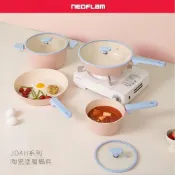 (店+)【NEOFLAM】JOAH系列 陶瓷塗層鍋具2鍋組（單柄湯鍋18cm／雙耳湯鍋24cm／平底鍋28cm／炒鍋28）可選組合