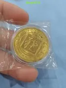 上海造幣廠第一輪生肖龍紀念銅章，1988年發行的，直徑3.312263